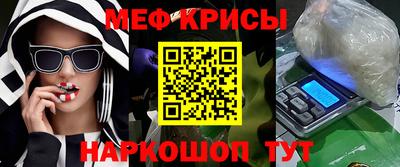 ешки Тверь