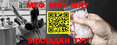ешки Тверь