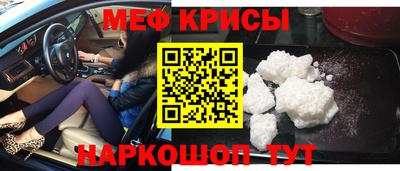 марки nbome Татарск