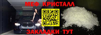 ешки Тверь