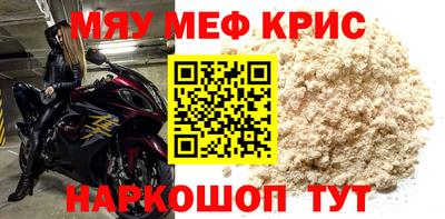 марки nbome Татарск