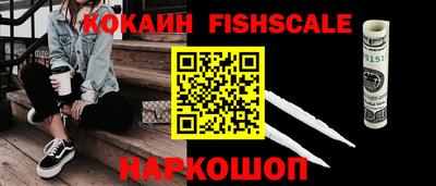 ешки Тверь