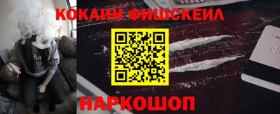 ешки Тверь