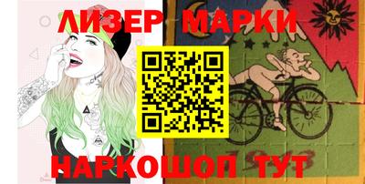 ешки Тверь