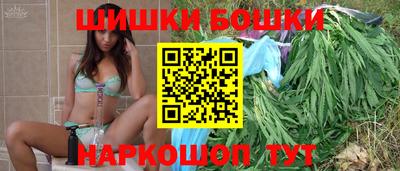 соль ск Тара