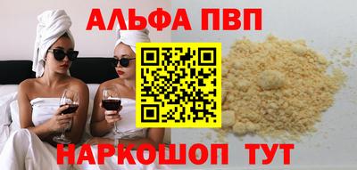 ешки Тверь