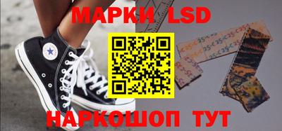 марки nbome Татарск