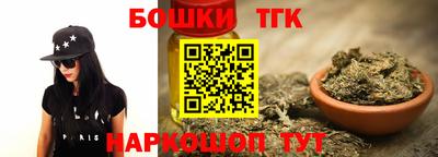 ешки Тверь