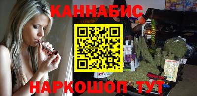 марки nbome Татарск