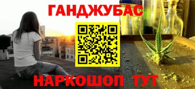 марки nbome Татарск