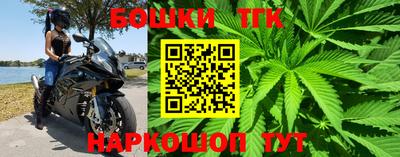 ешки Тверь