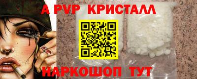 ешки Тверь