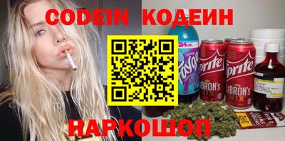марки nbome Татарск