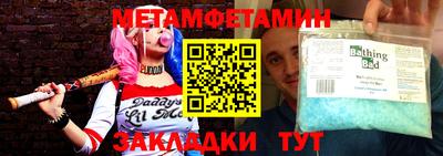 ешки Тверь