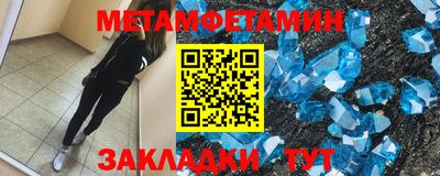 ешки Тверь