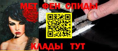 ешки Тверь