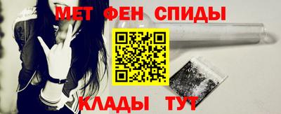 ешки Тверь