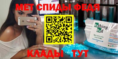 ешки Тверь