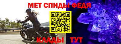 ешки Тверь
