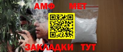марки nbome Татарск