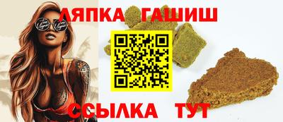 марки nbome Татарск