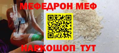 ешки Тверь