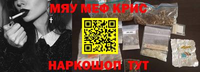 марки nbome Татарск