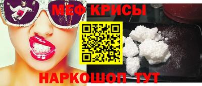 марки nbome Татарск