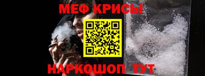 марки nbome Татарск