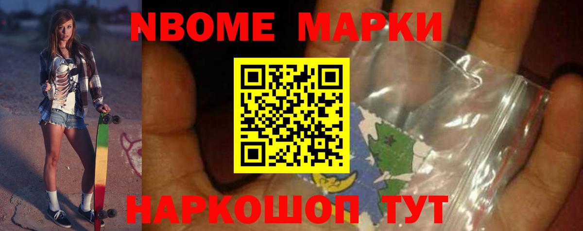 Лсд 25 экстази ecstasy  ЛСД экстази ecstasy  Алатырь  Вход с VPN 